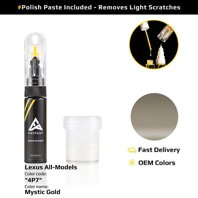 Touch up Paint for Lexus Code: 4P7 Mystic Gold Fast Drying Scratch Repair