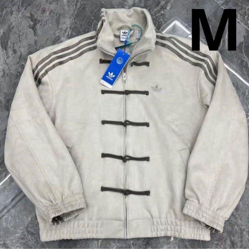 Adidas China Limited Edition Snake Year Trainingsjacke Weiß Gr. M Unisex Japan