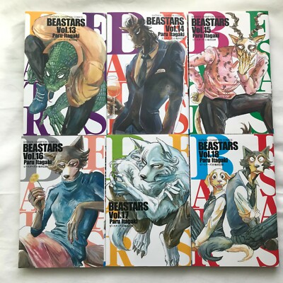 Beastars [ in Japanese ] Vol.1-22 Comics Complete Set Manga Paru