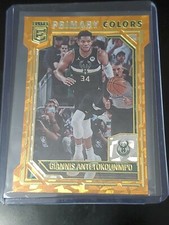 2021-22 Panini Donruss Elite Giannis Antetokounmpo Primary Colors Orange Die-Cut