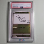 2021 Pokémon JPN S Promo Yu Nagaba X Pokémon Card Game Pikachu PSA 10
