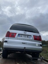 Commodo Seat ALHAMBRA