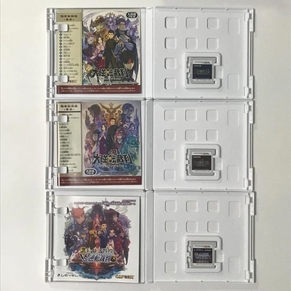 Great Ace Attorney 1 & 2 & Professor Layton vs. Phoenix Wright 3DS Attorney - Image 3 of 4