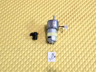 DIXIE NARCO BEV MAX 2, 3, 4 - 3800 / 5800 DELIVERY PORT DOOR MOTOR W / CAM