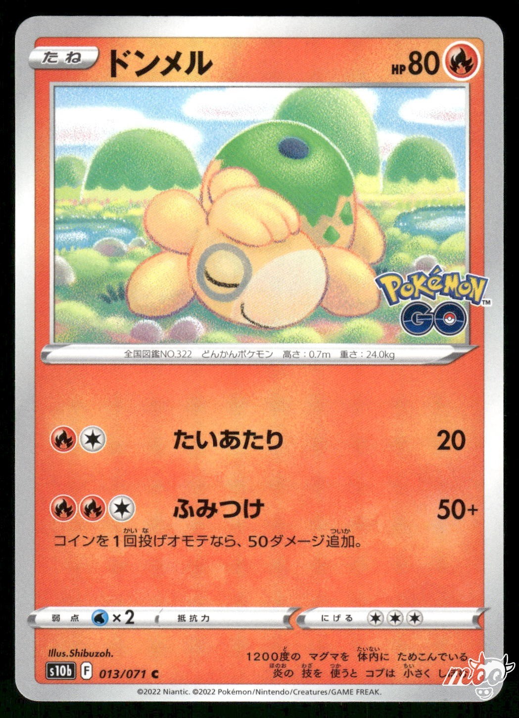 2022 Lightly Played Pokemon Numel 013/071 Pokemon GO Japanese