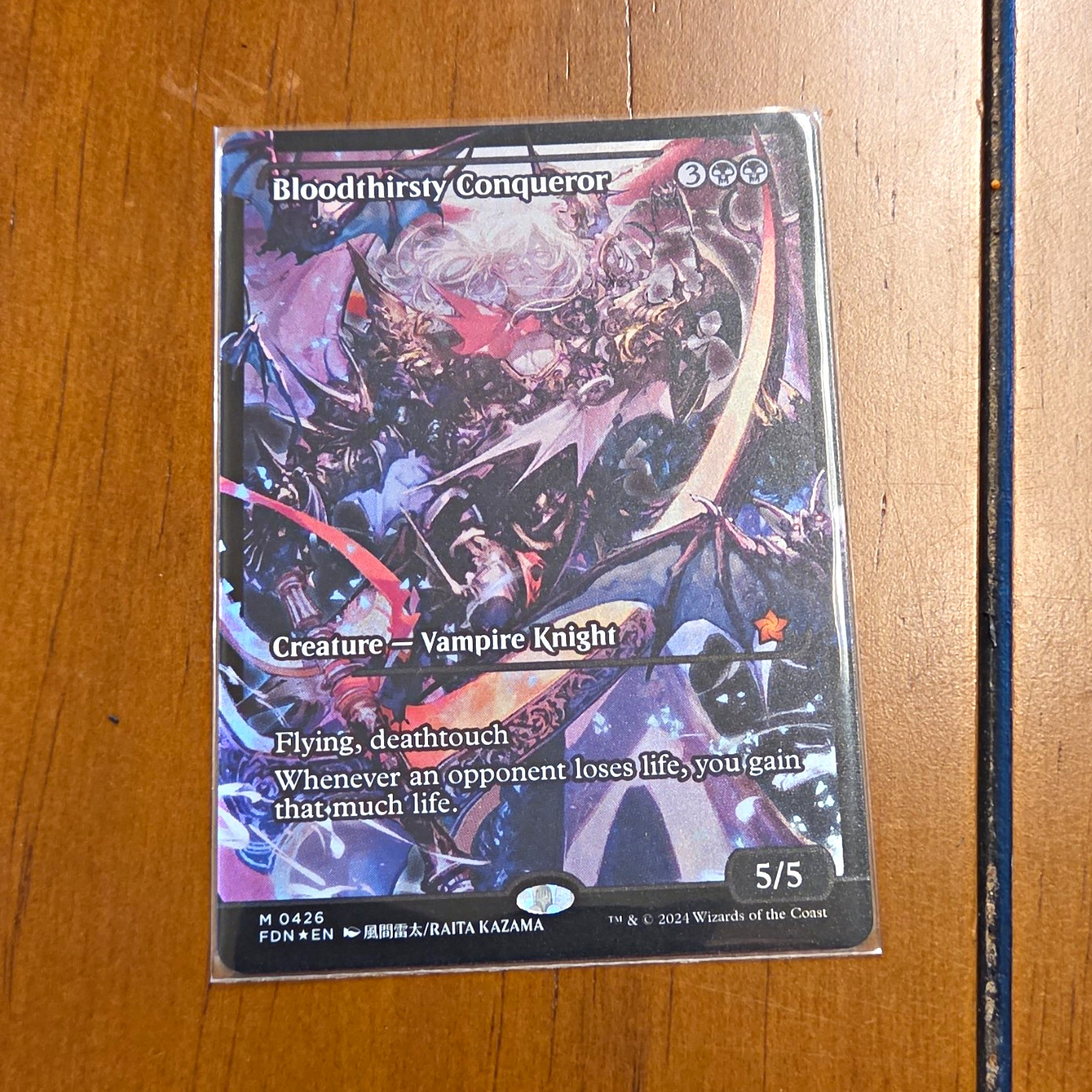 Bloodthirsty Conqueror 0426 Foundations Foil Mythic Black MTG English 5/5