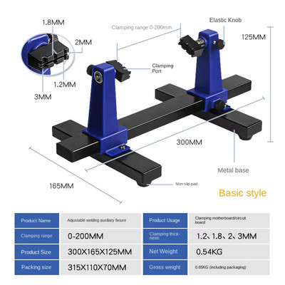 Motherboard Pcb Holder Clamping Kit Frame ESD Safe Clamp Phone Repair Tools 360 