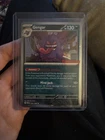 Gengar 050/088  Perfect Order GameStop *unsealed*