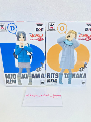 Banpresto K-On! Movie DXF Figure Ni! Mio Akiyama Ritsu Tainaka Set Unopened Rare