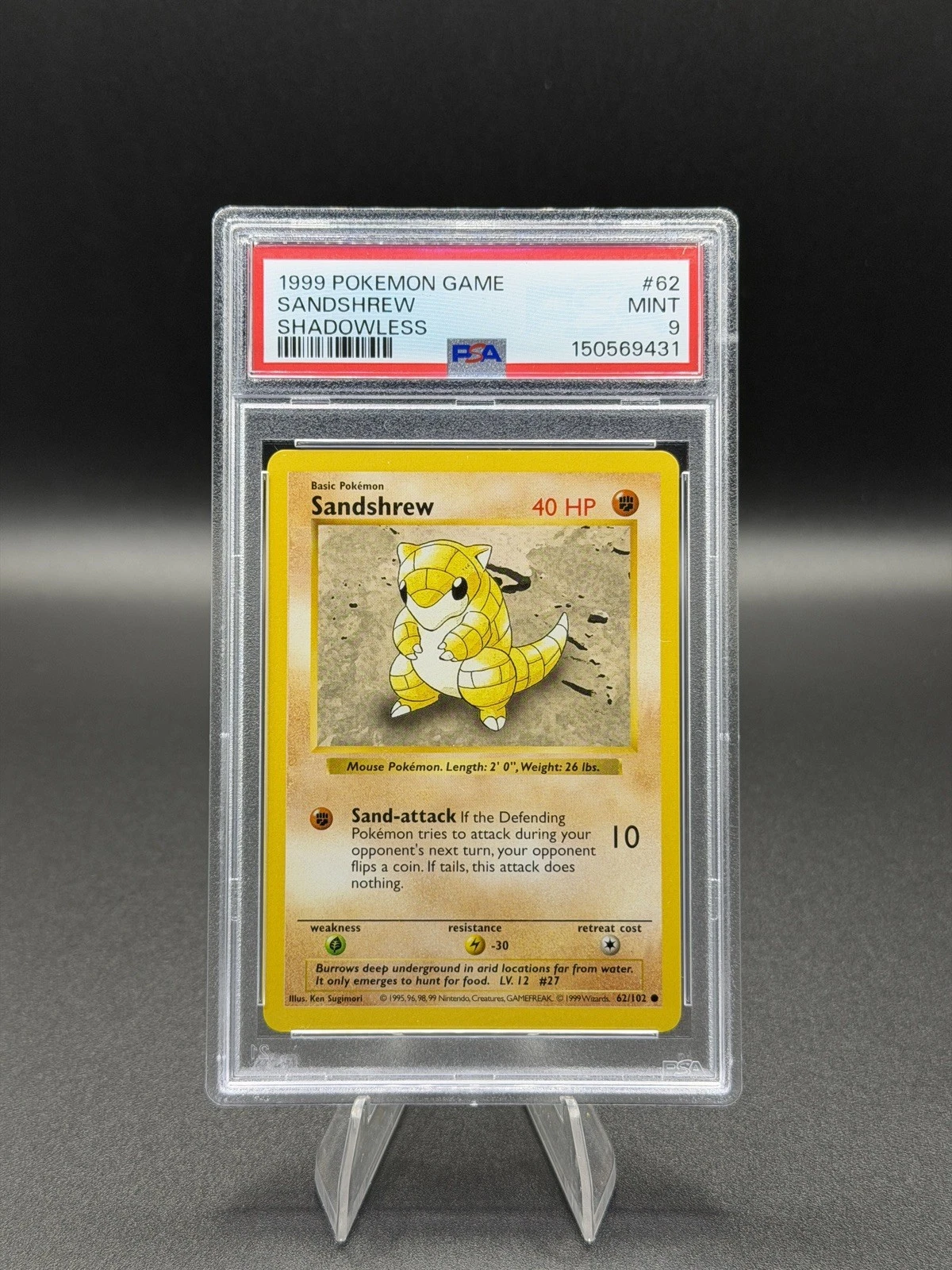 eBay