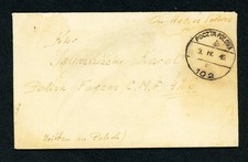 [POLAND] 1946 Polish Forces in Italy C.M.F 426 cover