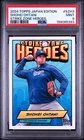 Shohei Ohtani Strike Zone Heroes Topps Japan Edition 2024 Insert Dodgers PSA 9