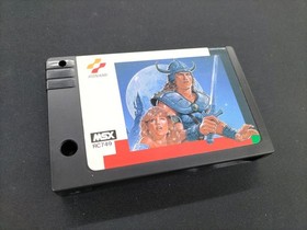 KONAMI Demon Castle II: Garius's Labyrinth MSX2 software