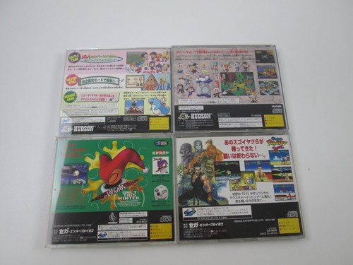 4 games Bomberman SET Sega Saturn Japan Ver Segasaturn - Picture 2 of 5