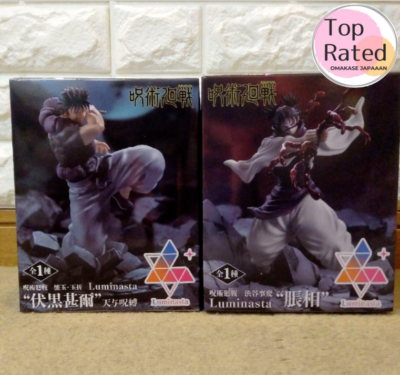 Jujutsu Kaisen Choso Toji Fushiguro Luminasta Figure Set of 2 SEGA