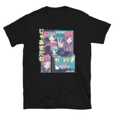 Anime Style Cute Girl Storytime T-Shirt