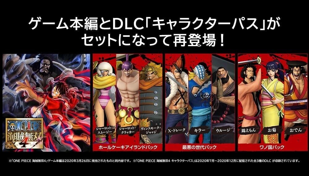 ONE PIECE: PIRATE WARRIORS 4 Character Pass for Nintendo Switch - Nintendo  Official Site