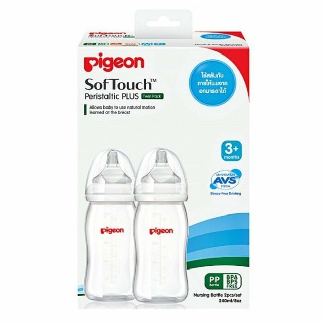 pigeon pp wide neck nursing bottle