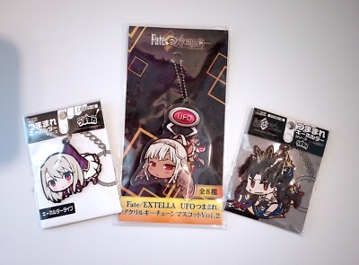 Ishtar Altera Illya Illyasviel - Fate/Grand Order FGO COSPA Rubber Keychain Lot