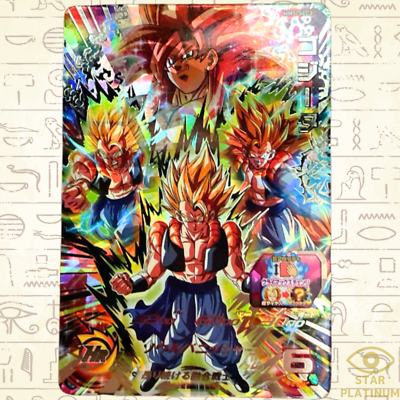 Gogeta SEC MM5-SEC3 Japanese Super Dragon Ball Heroes Meteor