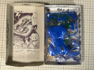 Tamiya Mini 4WD Spin Axe Vintage 90s ro | eBay