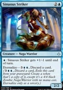Sinuous Striker x4 - Hour of Devastation - NM-Mint, English - Hour of Devastatio