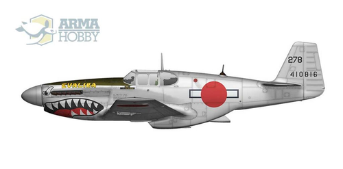 Arma Hobby AH70038. P-51 B/C Mustang. Expert Set. Aus Decals. Scale 1:72 NEW - Picture 11 of 15