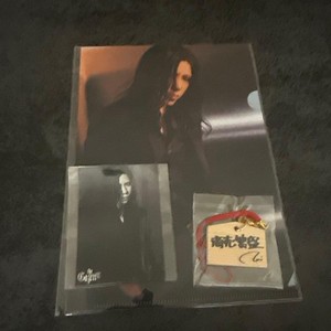 The Gazette Aoi | eBay