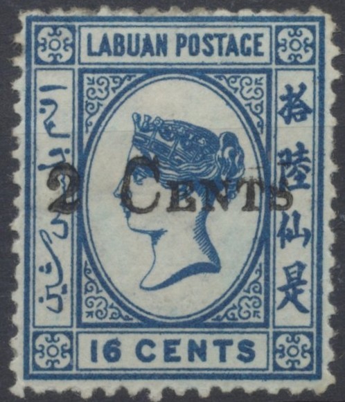 Labaun Stamps 1885 2c (Type T7) on 16c blue, wmk reversed SG24x Mint CV £1200