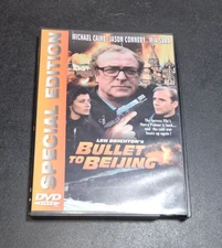 Bullet To Beijing (DVD. 1995) Michael Caine Harry Palmer Spy Action HTF OOP