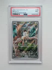 Pokemon Card PSA 9 Meowth 106/094 PFL Phantasmal Flames Illustration Rare 2025