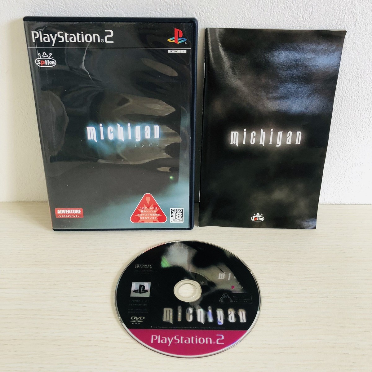 PS2 Michigan SPIKE PlayStation 2004 Japan SLPM-65480 | eBay