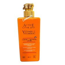 Active Caviar Drip Vitamin C  Turmeric Firming Whitening Lotion X1
