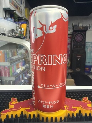 Red Bull Spring Edition Japan Erdbeere