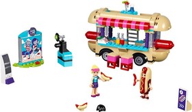Lego 41129 Friends Amusement Park Hot Dog Van 2016 - Brand New Sealed