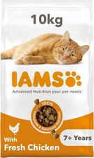 IAMS Senior Complete Dry Cat Food Chicken 10kg - Supports Heart Health 4.80 per kilo