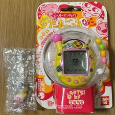 Super Enjoy Tamagotchi Plus Ciao 30 Memetchi