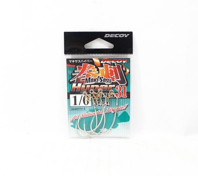 Decoy Worm 31 Maki Sasu Hyper Size 1/0, 4 per pack (4534)