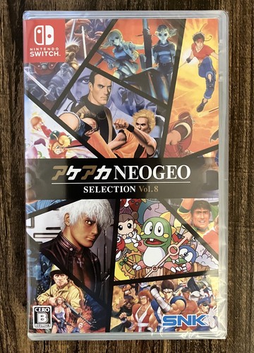 ACA NEOGEO Selection Vol. 8 - Nintendo Switch - Japan - MULTI-LANGUAGE - NEW - Photo 1/2