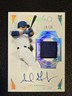 ADRIAN GONZALEZ 16/25 -2025 Panini Flawless Vertical Prime Patch Autographs #13