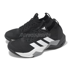 adidas Rapidmove Adv 2 Trainer M Black White Grey Men Cross Training Shoe IH5242