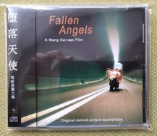 Chinese MOVIE Fallen Angels 堕落天使 OST ...
