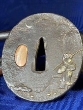 Japanese Antique Tsuba of Katana Samurai Sword Guard Iron Rare Design 66-D24