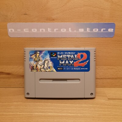 Super Famicom Spiele Games METAL MAX 2 Nintendo SNES Japan Sammlung SFC
