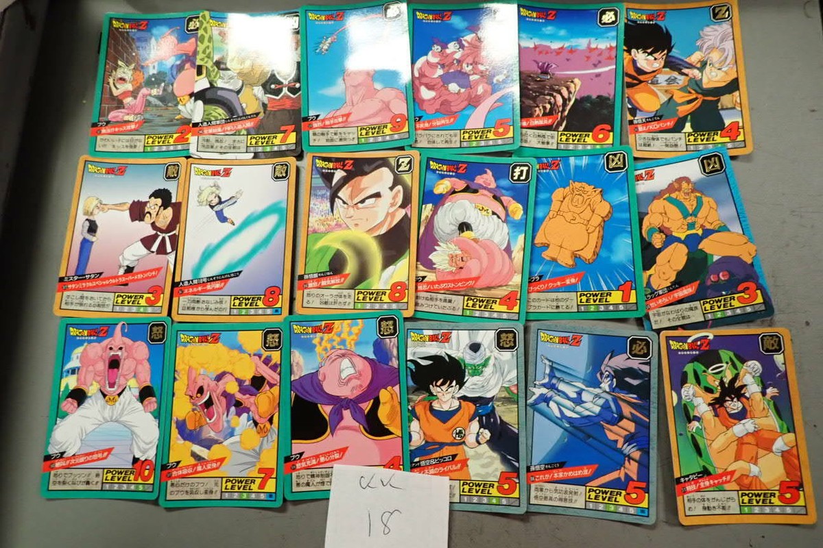 ドラゴンボール　カード 18号 DRAGON BALL Z CARDドラゴンボール カード - メルカリ