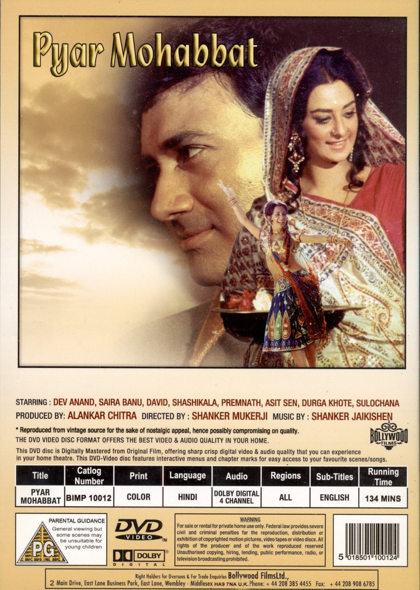 その他 Miseducation of Pakistan [DVD] Amazon.com: Train To Pakistan : Nirmal Pandey, Mohan Agashe