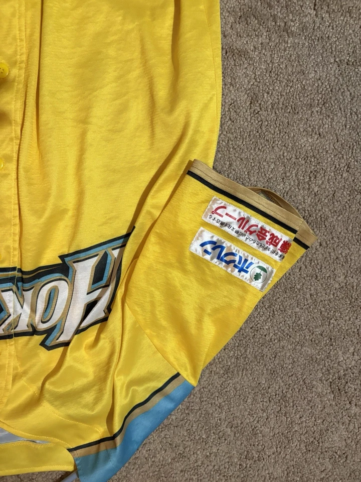 Ohtani Nippon Ham Fighters棒球服 — 第 3/4 张图片