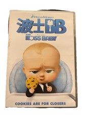 The Boss Baby DVD 2017 Movie Alec Baldwin Dreamworks Region 3 Import 
