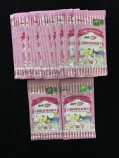 2023 Kakawow Hotbox Sanrio Characters Trading Cards Sealed Packs Lot*20 G OI91
