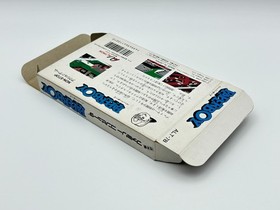 Paperboy Nintendo FC Famicom Japan CIB Manual Tested Authentic